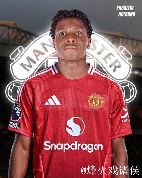 曼联罗马诺证实阿莫林对转会绿灯判断切尔西方面“传闻”曝光