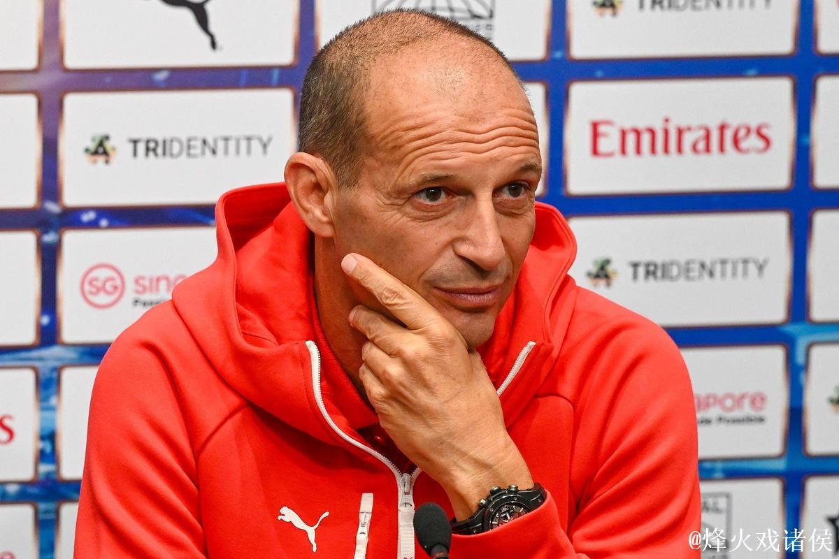 阿莱格里:我们还有整个赛季在面前,目标是重返 阿莱格里:我们还有整个赛季在面前,目标是重返