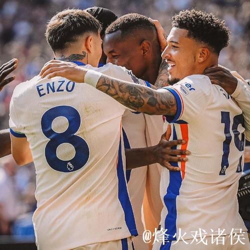 恩佐:蓝军是英超和欧冠有力竞争者;希望阿根廷 恩佐:蓝军是英超和欧冠有力竞争者;希望阿根廷